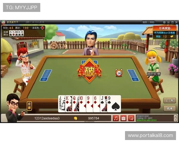 凯发集团下载官网网址官方最新入口，提供多种游戏下载方式和详细操作指南